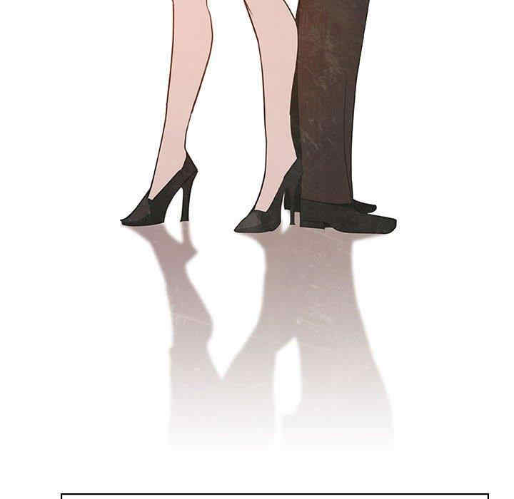 韩国漫画与上司的密约/秘密合约韩漫_与上司的密约/秘密合约-第51话在线免费阅读-韩国漫画-第122张图片