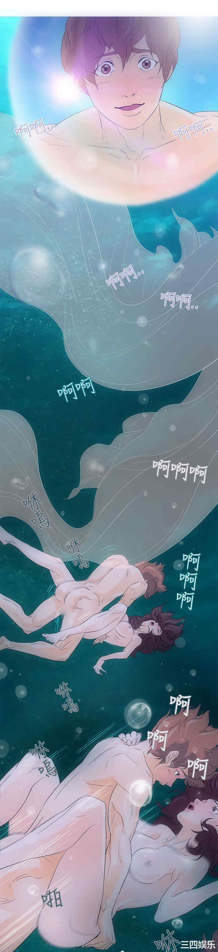 韩国漫画今天的老公韩漫_今天的老公-第3话在线免费阅读-韩国漫画-第10张图片