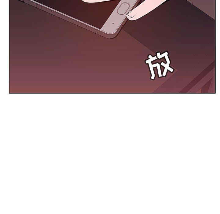 韩国漫画与上司的密约/秘密合约韩漫_与上司的密约/秘密合约-第51话在线免费阅读-韩国漫画-第128张图片