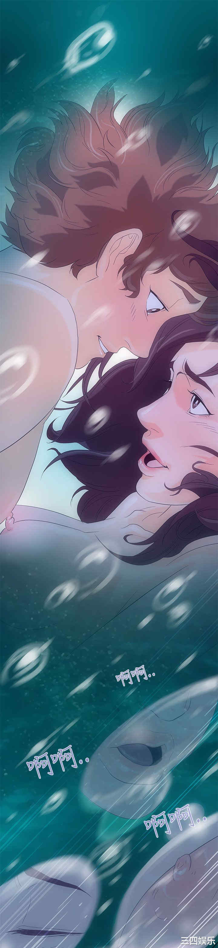 韩国漫画今天的老公韩漫_今天的老公-第3话在线免费阅读-韩国漫画-第12张图片