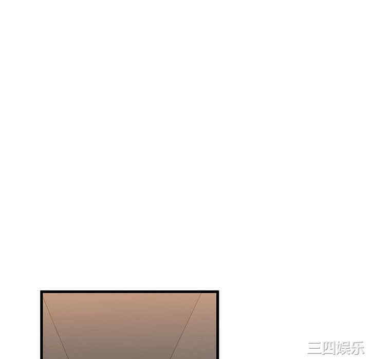 韩国漫画为了一亿元/昂贵的交易韩漫_为了一亿元/昂贵的交易-第12话在线免费阅读-韩国漫画-第46张图片