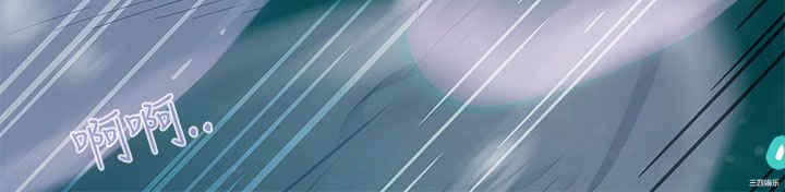 韩国漫画今天的老公韩漫_今天的老公-第3话在线免费阅读-韩国漫画-第13张图片