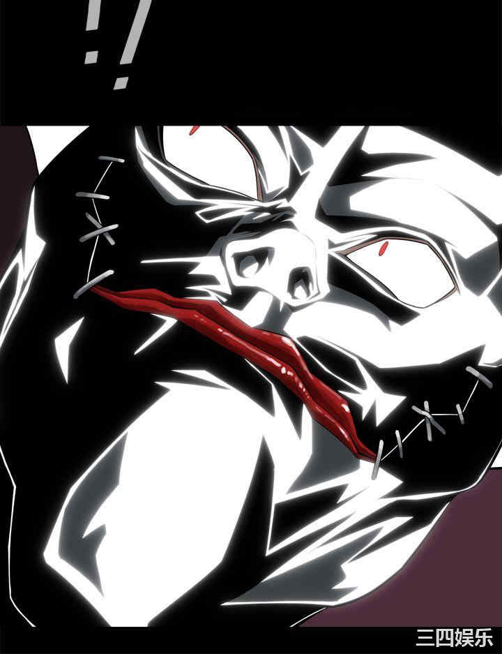 韩国漫画恶梦/Dreadful Dream韩漫_恶梦/Dreadful Dream-第3话在线免费阅读-韩国漫画-第39张图片