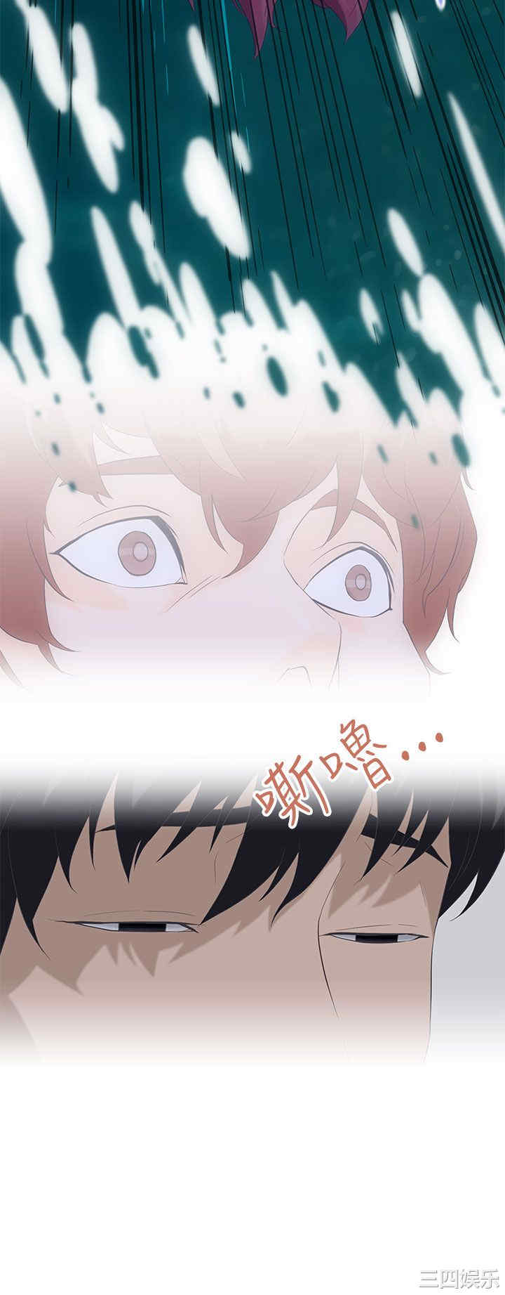 韩国漫画今天的老公韩漫_今天的老公-第3话在线免费阅读-韩国漫画-第15张图片