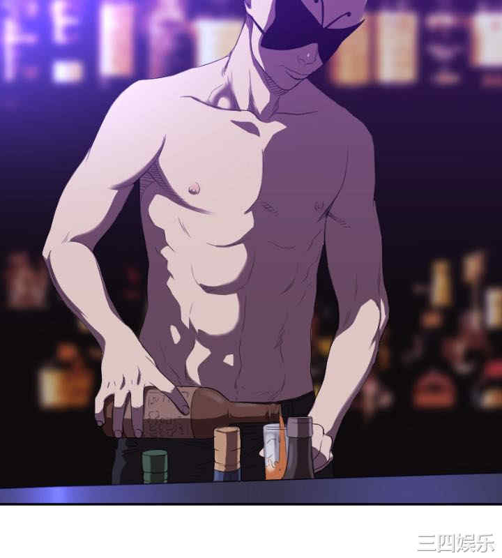 韩国漫画索多玛俱乐部韩漫_索多玛俱乐部-第一话在线免费阅读-韩国漫画-第6张图片