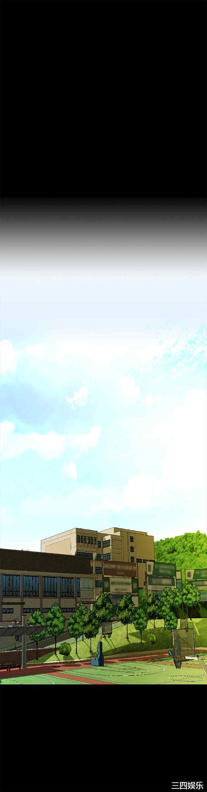 韩国漫画朋友，女朋友韩漫_朋友，女朋友-第95话在线免费阅读-韩国漫画-第32张图片