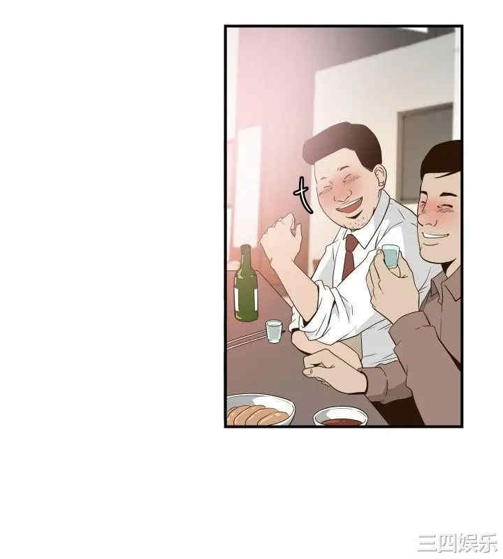 韩国漫画哪里坏坏韩漫_哪里坏坏-第71话在线免费阅读-韩国漫画-第4张图片