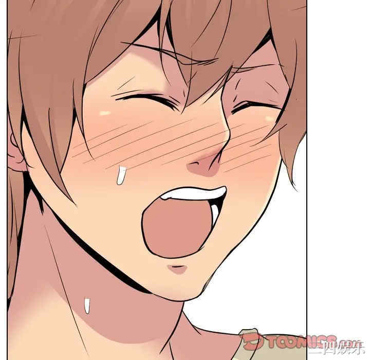 韩国漫画姐姐的秘密日记韩漫_姐姐的秘密日记-第23话在线免费阅读-韩国漫画-第112张图片