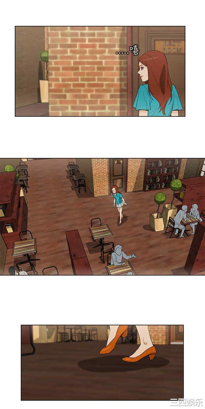 韩国漫画今天的老公韩漫_今天的老公-第25话在线免费阅读-韩国漫画-第4张图片