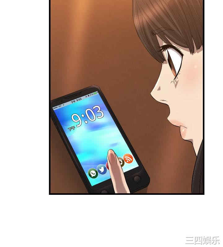 韩国漫画索多玛俱乐部韩漫_索多玛俱乐部-第20话在线免费阅读-韩国漫画-第5张图片