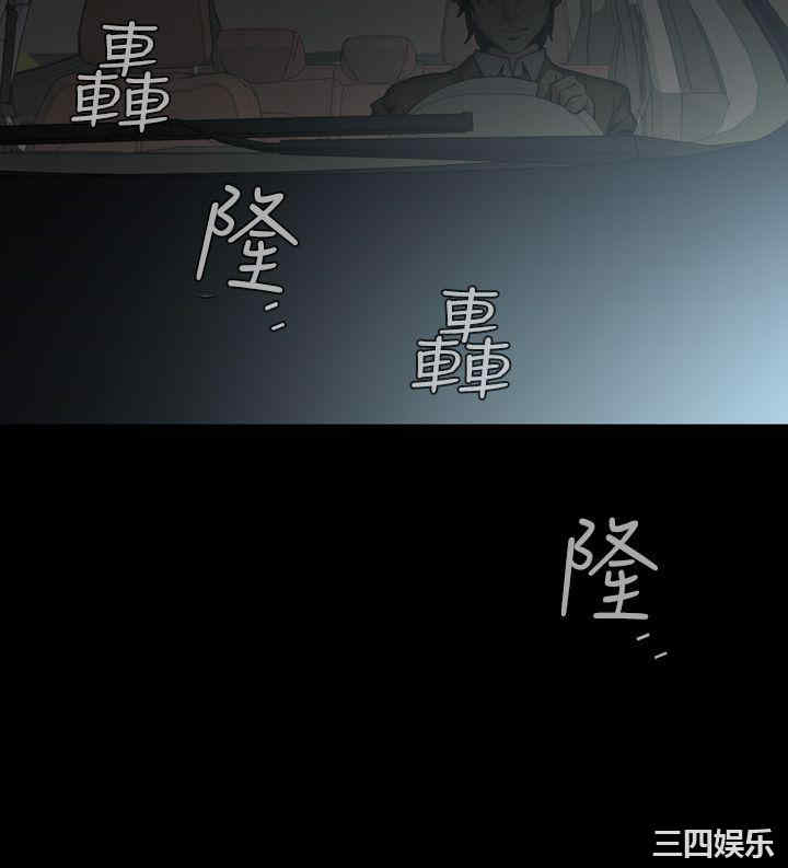 韩国漫画恶梦/Dreadful Dream韩漫_恶梦/Dreadful Dream-第28话在线免费阅读-韩国漫画-第27张图片