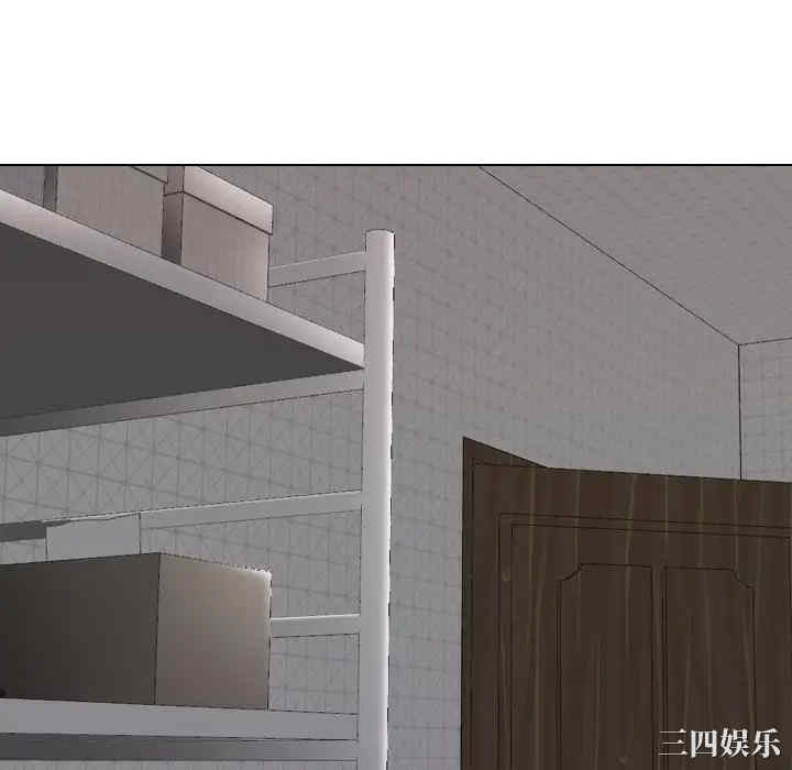 韩国漫画姐姐的秘密日记韩漫_姐姐的秘密日记-第23话在线免费阅读-韩国漫画-第130张图片