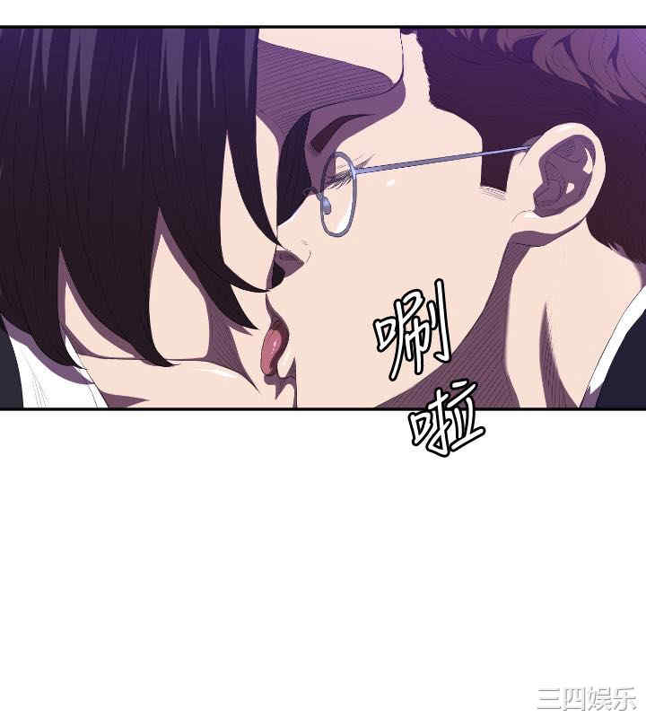 韩国漫画索多玛俱乐部韩漫_索多玛俱乐部-第一话在线免费阅读-韩国漫画-第16张图片