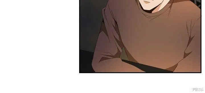 韩国漫画哪里坏坏韩漫_哪里坏坏-第71话在线免费阅读-韩国漫画-第8张图片