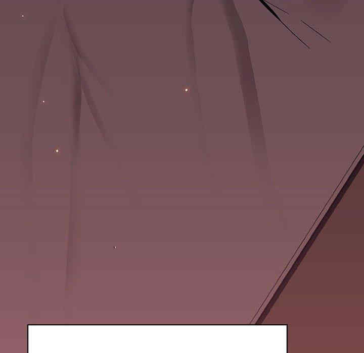 韩国漫画与上司的密约/秘密合约韩漫_与上司的密约/秘密合约-第51话在线免费阅读-韩国漫画-第150张图片