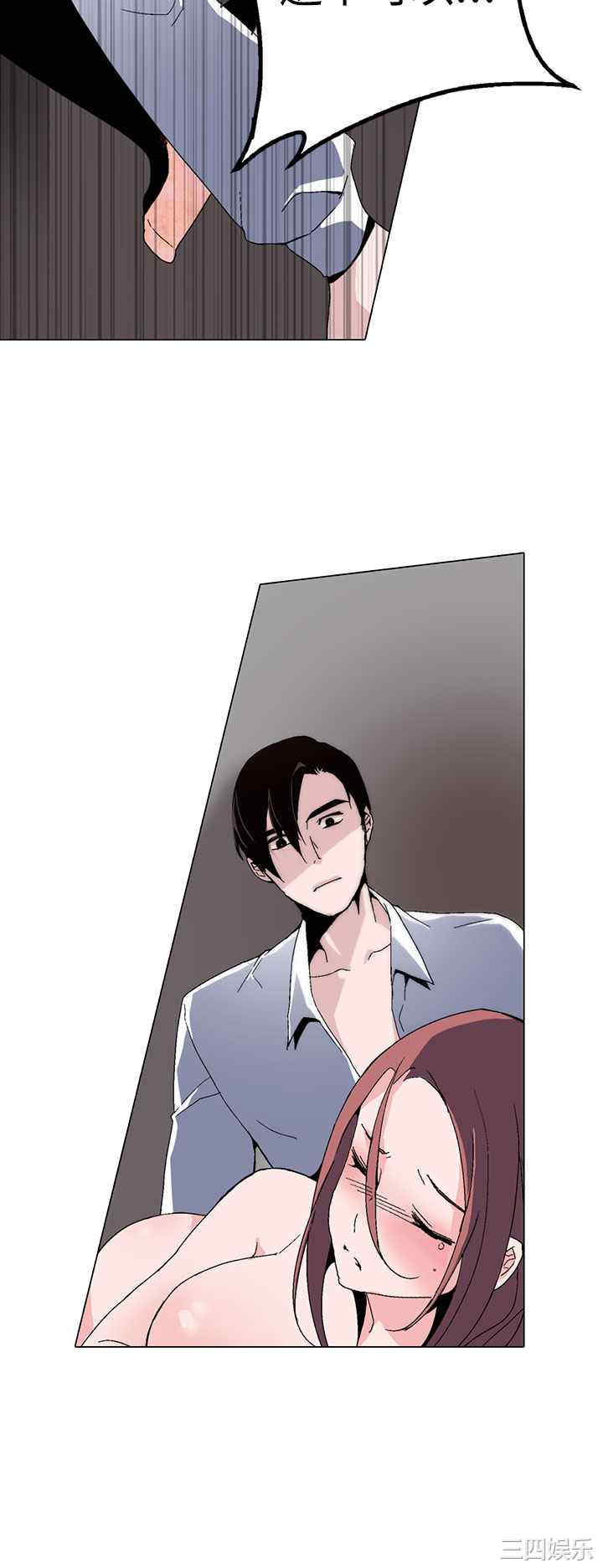 韩国漫画灰姑娘的哥哥们韩漫_灰姑娘的哥哥们-第一话在线免费阅读-韩国漫画-第18张图片