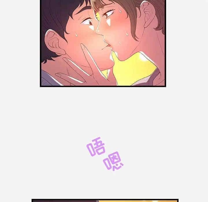 韩国漫画朋友以上，恋人未满韩漫_朋友以上，恋人未满-第27话在线免费阅读-韩国漫画-第8张图片