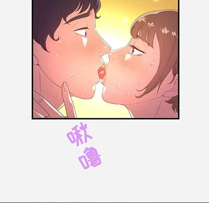韩国漫画朋友以上，恋人未满韩漫_朋友以上，恋人未满-第27话在线免费阅读-韩国漫画-第9张图片