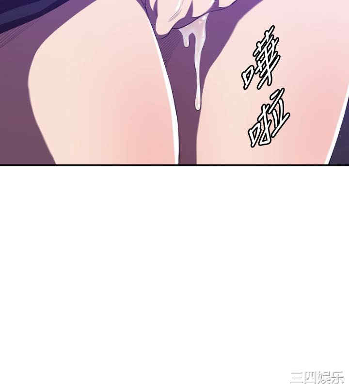 韩国漫画索多玛俱乐部韩漫_索多玛俱乐部-第一话在线免费阅读-韩国漫画-第18张图片