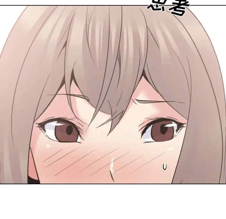 韩国漫画姐姐的秘密日记韩漫_姐姐的秘密日记-第23话在线免费阅读-韩国漫画-第143张图片