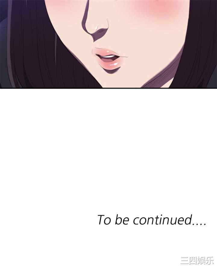 韩国漫画索多玛俱乐部韩漫_索多玛俱乐部-第一话在线免费阅读-韩国漫画-第20张图片