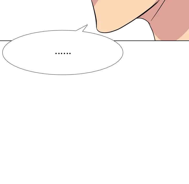 韩国漫画姐姐的秘密日记韩漫_姐姐的秘密日记-第23话在线免费阅读-韩国漫画-第151张图片