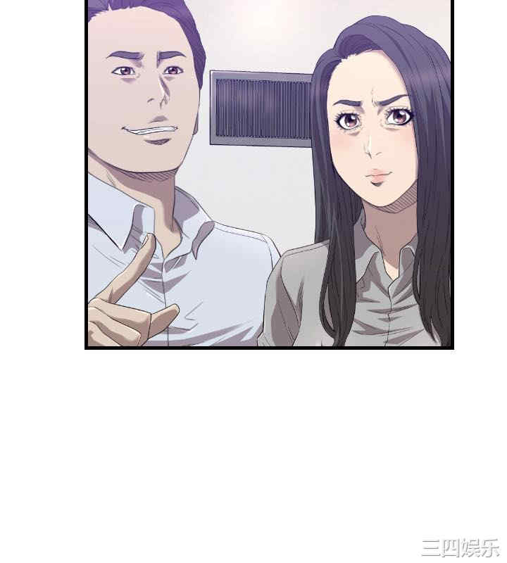 韩国漫画索多玛俱乐部韩漫_索多玛俱乐部-第20话在线免费阅读-韩国漫画-第15张图片