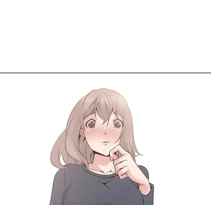 韩国漫画姐姐的秘密日记韩漫_姐姐的秘密日记-第23话在线免费阅读-韩国漫画-第155张图片