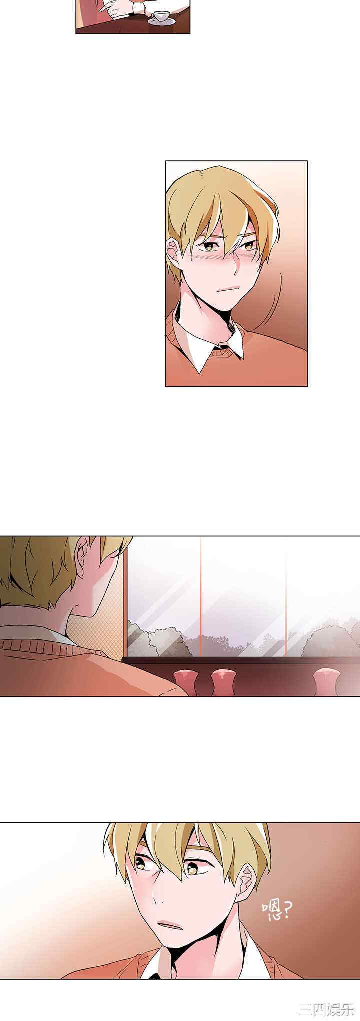 韩国漫画灰姑娘的哥哥们韩漫_灰姑娘的哥哥们-第18话在线免费阅读-韩国漫画-第10张图片