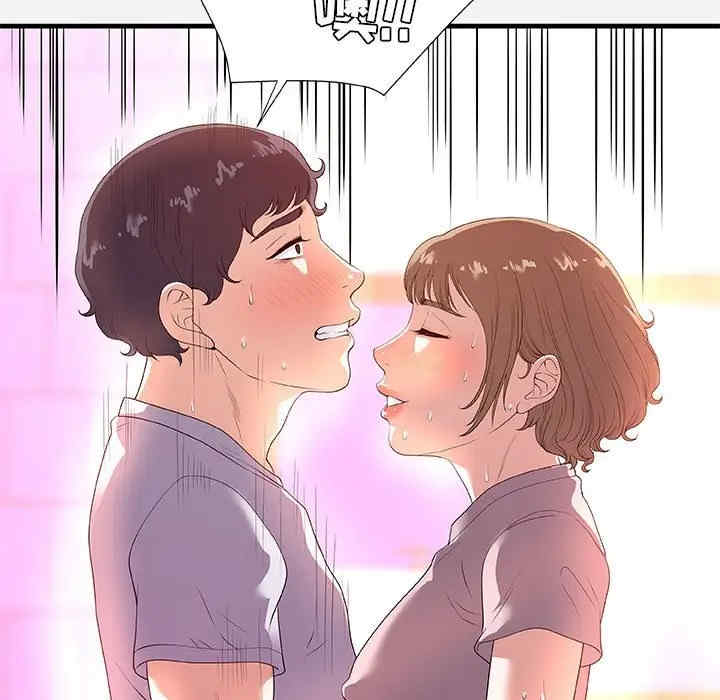 韩国漫画朋友以上，恋人未满韩漫_朋友以上，恋人未满-第27话在线免费阅读-韩国漫画-第19张图片