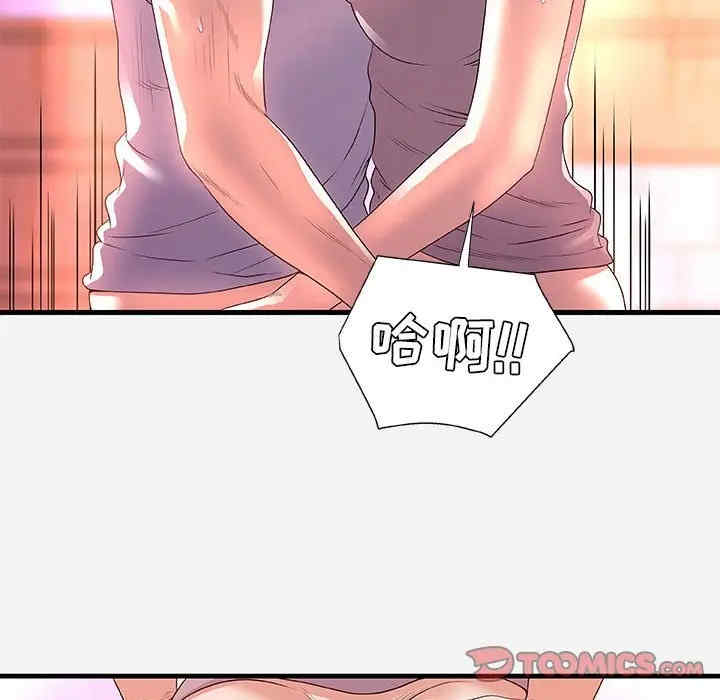 韩国漫画朋友以上，恋人未满韩漫_朋友以上，恋人未满-第27话在线免费阅读-韩国漫画-第20张图片