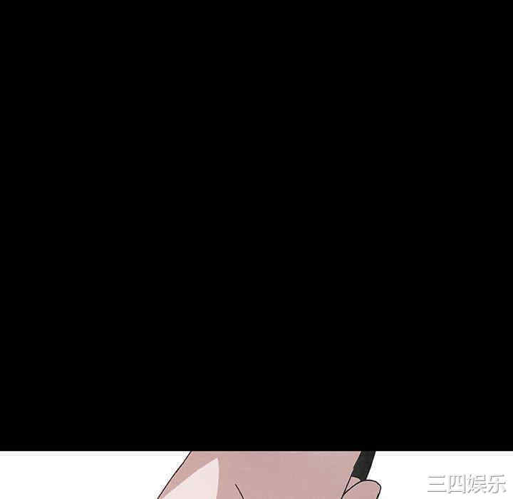 韩国漫画与上司的密约/秘密合约韩漫_与上司的密约/秘密合约-第51话在线免费阅读-韩国漫画-第160张图片