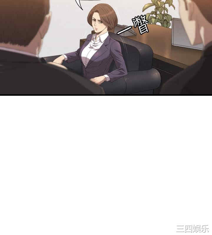 韩国漫画索多玛俱乐部韩漫_索多玛俱乐部-第20话在线免费阅读-韩国漫画-第19张图片