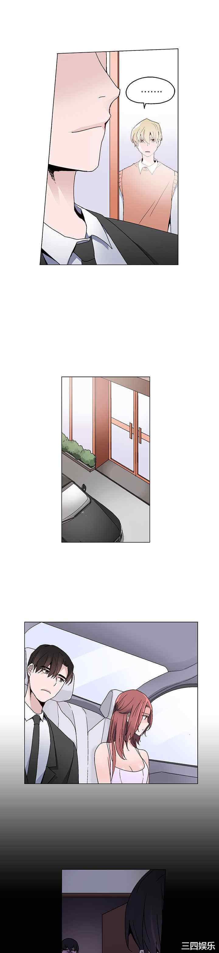 韩国漫画灰姑娘的哥哥们韩漫_灰姑娘的哥哥们-第18话在线免费阅读-韩国漫画-第13张图片