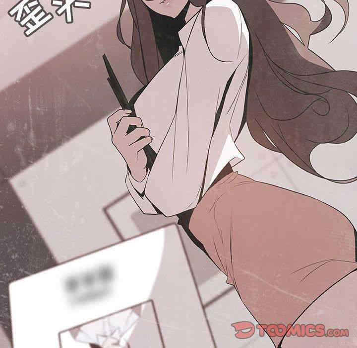 韩国漫画与上司的密约/秘密合约韩漫_与上司的密约/秘密合约-第51话在线免费阅读-韩国漫画-第164张图片
