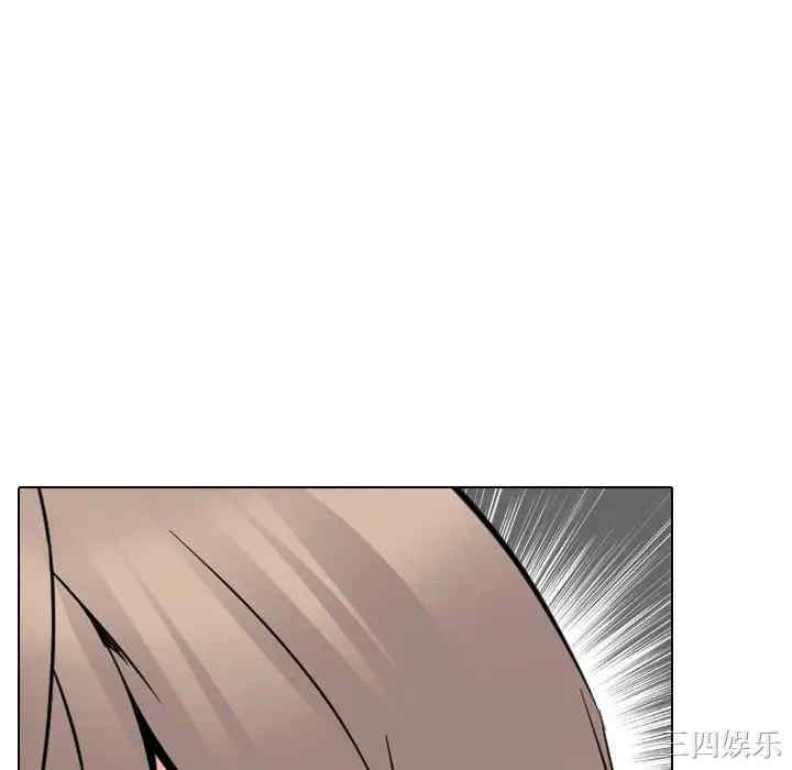 韩国漫画姐姐的秘密日记韩漫_姐姐的秘密日记-第23话在线免费阅读-韩国漫画-第172张图片