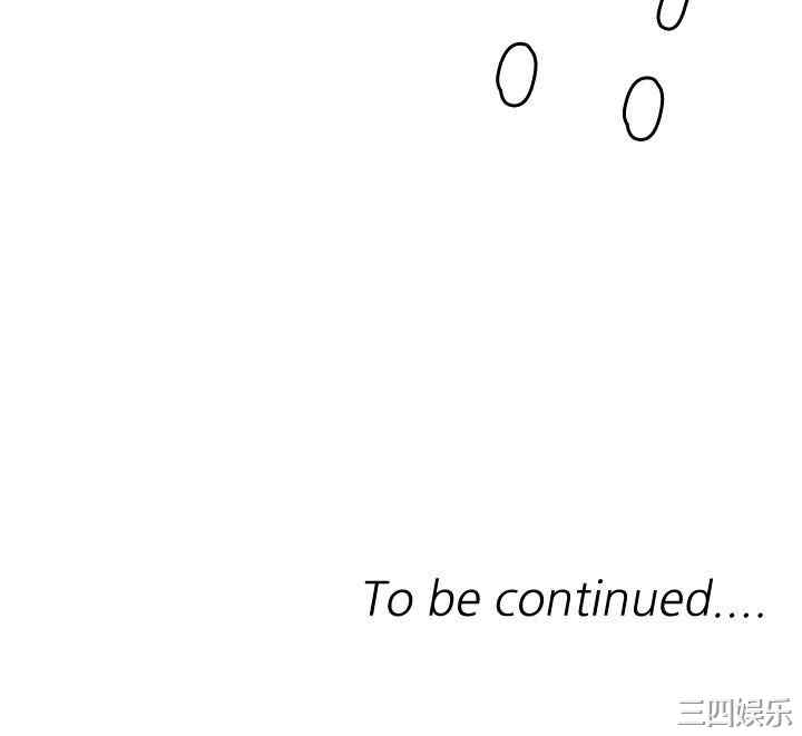 韩国漫画索多玛俱乐部韩漫_索多玛俱乐部-第20话在线免费阅读-韩国漫画-第25张图片