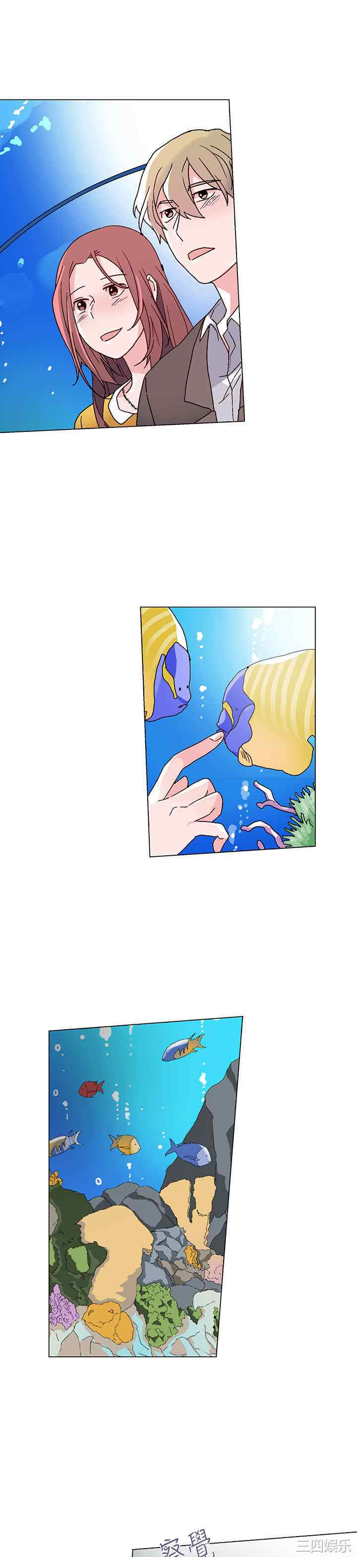 韩国漫画灰姑娘的哥哥们韩漫_灰姑娘的哥哥们-第27话在线免费阅读-韩国漫画-第11张图片