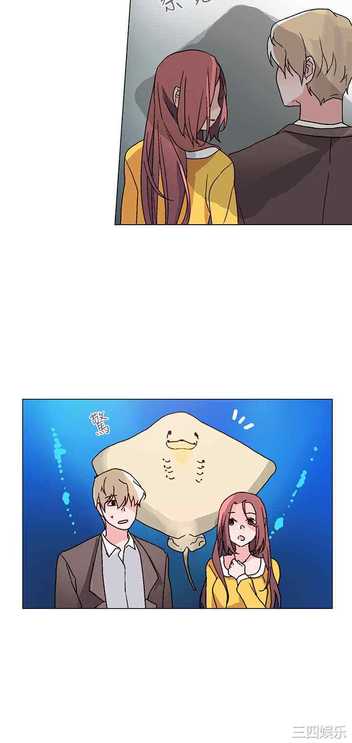 韩国漫画灰姑娘的哥哥们韩漫_灰姑娘的哥哥们-第27话在线免费阅读-韩国漫画-第12张图片