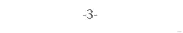 韩国漫画今天的老公韩漫_今天的老公-第4话在线免费阅读-韩国漫画-第2张图片