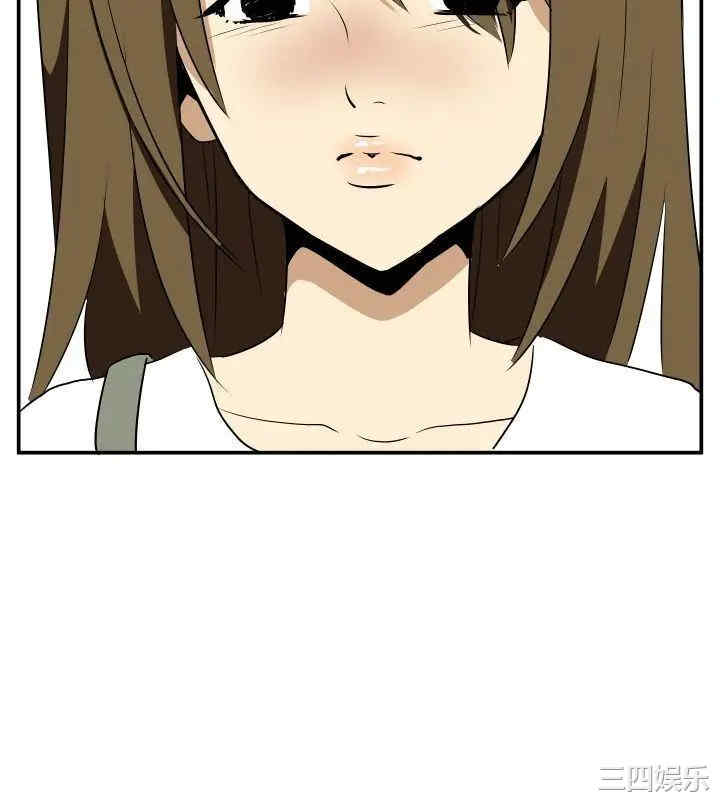 韩国漫画哪里坏坏韩漫_哪里坏坏-第10话在线免费阅读-韩国漫画-第22张图片
