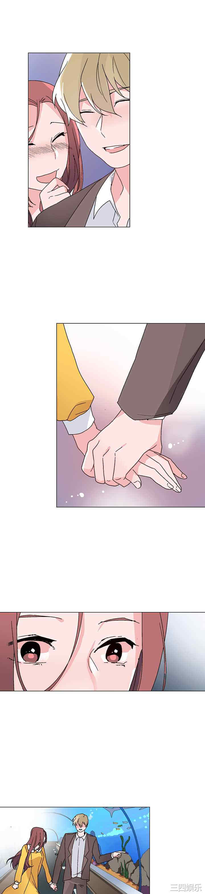 韩国漫画灰姑娘的哥哥们韩漫_灰姑娘的哥哥们-第27话在线免费阅读-韩国漫画-第13张图片