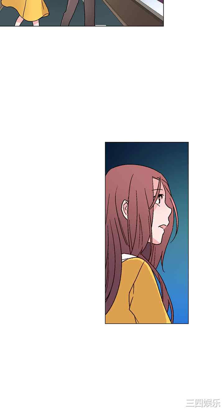 韩国漫画灰姑娘的哥哥们韩漫_灰姑娘的哥哥们-第27话在线免费阅读-韩国漫画-第14张图片
