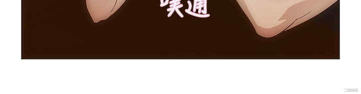 韩国漫画今天的老公韩漫_今天的老公-第4话在线免费阅读-韩国漫画-第6张图片