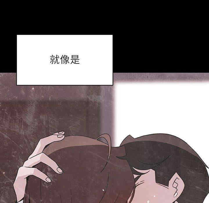 韩国漫画与上司的密约/秘密合约韩漫_与上司的密约/秘密合约-第51话在线免费阅读-韩国漫画-第185张图片