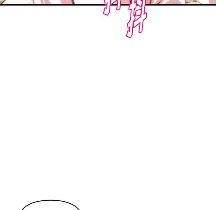 韩国漫画沉重的学分韩漫_沉重的学分-第7话在线免费阅读-韩国漫画-第103张图片