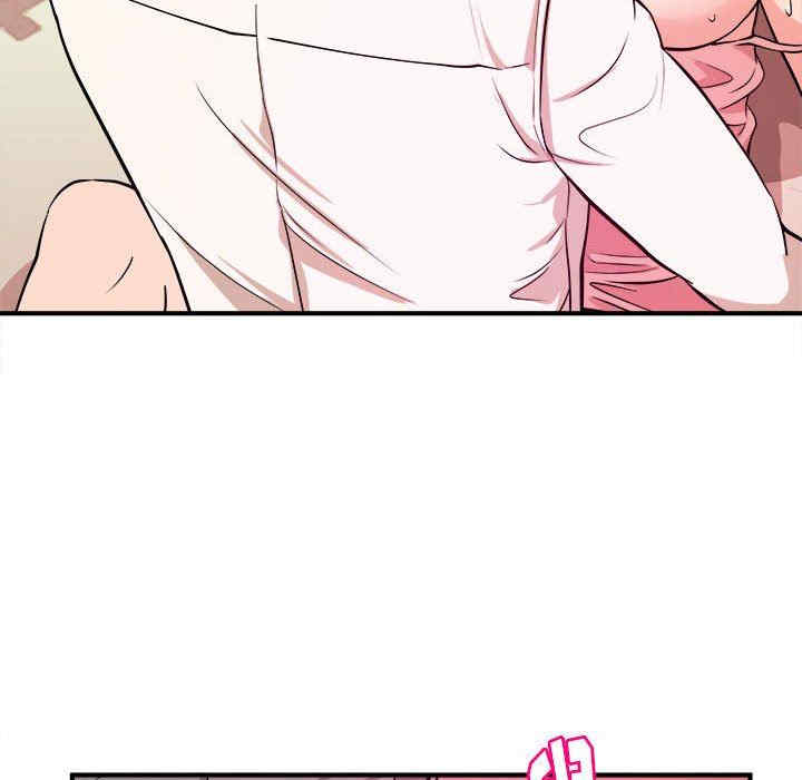 韩国漫画沉重的学分韩漫_沉重的学分-第7话在线免费阅读-韩国漫画-第105张图片