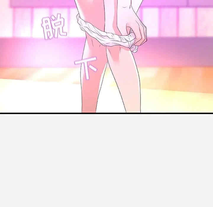 韩国漫画朋友以上，恋人未满韩漫_朋友以上，恋人未满-第27话在线免费阅读-韩国漫画-第50张图片