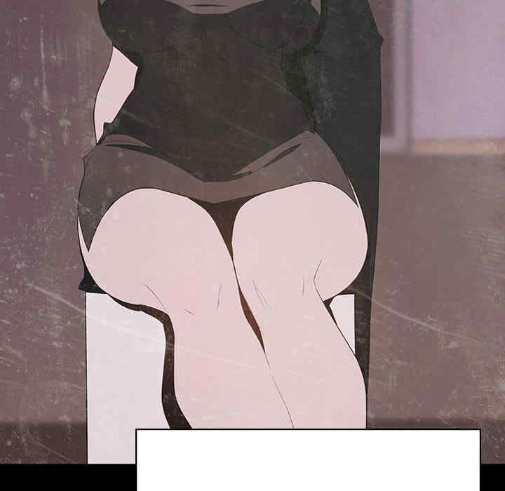 韩国漫画与上司的密约/秘密合约韩漫_与上司的密约/秘密合约-第51话在线免费阅读-韩国漫画-第191张图片