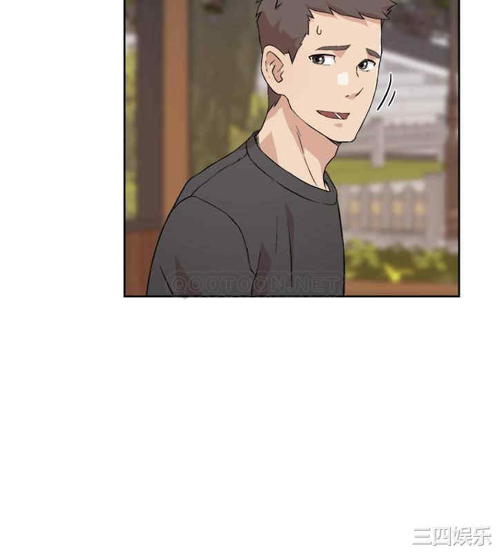 韩国漫画韩漫_好友的私生活-第13话在线免费阅读-韩国漫画-第2张图片